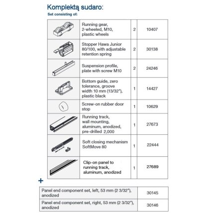 Комплект системы Hawa JUNIOR 80 B с рельсом, крепление к стене 4
