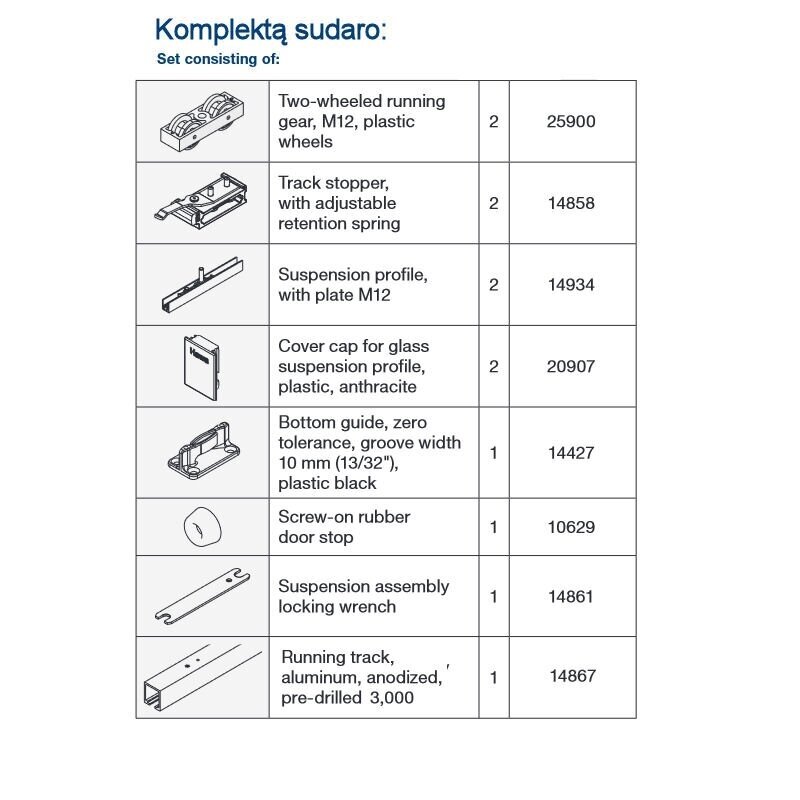 Комплект системы Hawa JUNIOR 120 B с рельсом, крепление к потолку 2 Комплект системы Hawa JUNIOR 120 B с рельсом, крепление к потолку 2