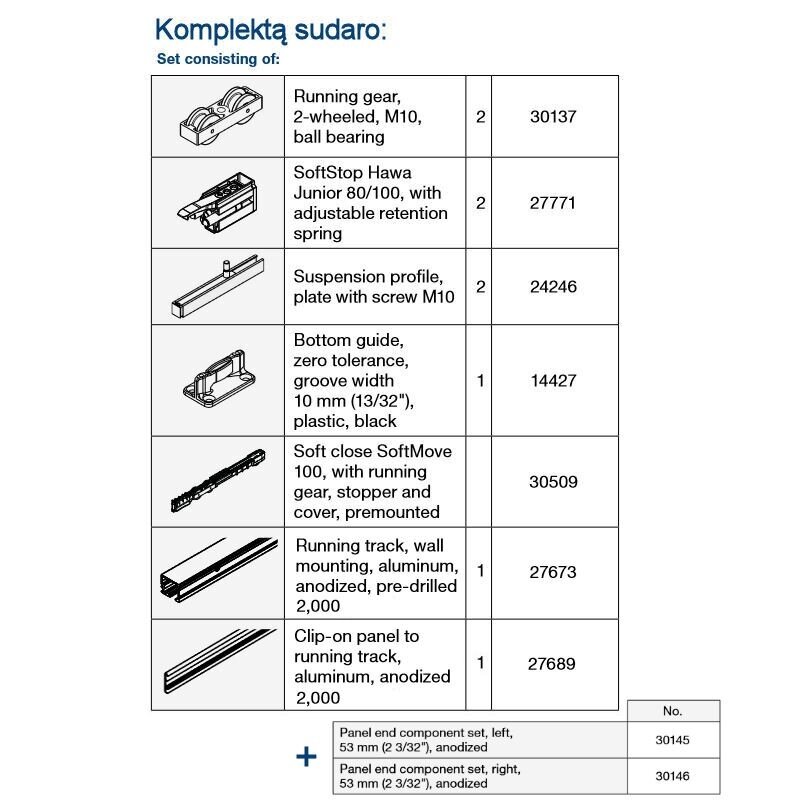 Комплект системы Hawa JUNIOR 100 B с рельсом, крепление к стене 4 Комплект системы Hawa JUNIOR 100 B с рельсом, крепление к стене 4