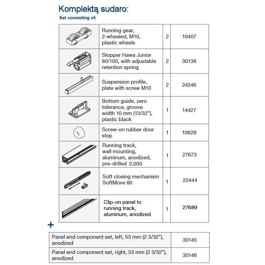 Комплект системы Hawa JUNIOR 80 B с рельсом, крепление к стене 4 Комплект системы Hawa JUNIOR 80 B с рельсом, крепление к стене 4
