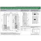 „Nova Pro Scala“ CRYSTAL PLUSS paaugstināšanas sistēma H-140 mm „Nova Pro Scala“ CRYSTAL PLUSS paaugstināšanas sistēma H-140 mm