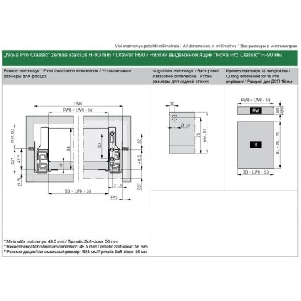 "Nova Pro Classic" drawer H-90 mm 1 "Nova Pro Classic" drawer H-90 mm 1