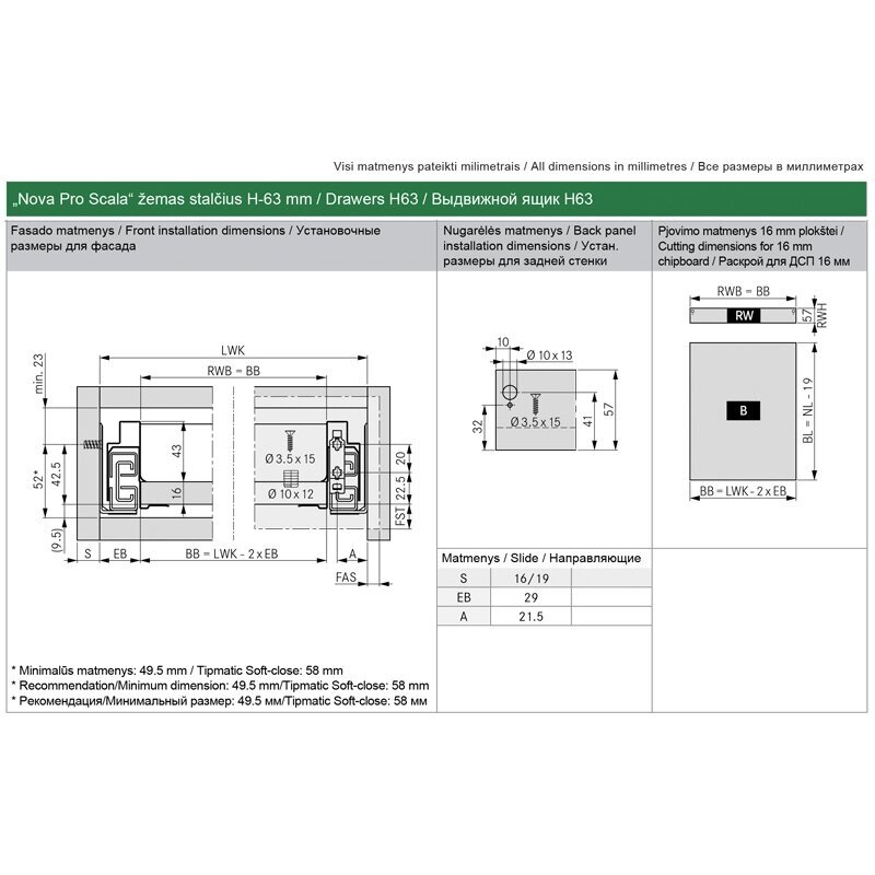 "Nova Pro Scala" drawer H-63 mm 1 "Nova Pro Scala" drawer H-63 mm 1