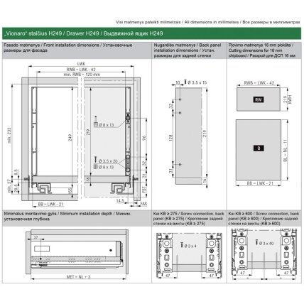 VIONARO V13 drawer H-249 mm 1